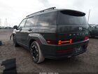 2024 Hyundai Santa Fe Sel Green vin: 5NMP2DGL0RH060499