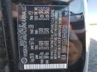 2024 Hyundai Santa Fe Sel Black vin: 5NMP2DGL8RH019120