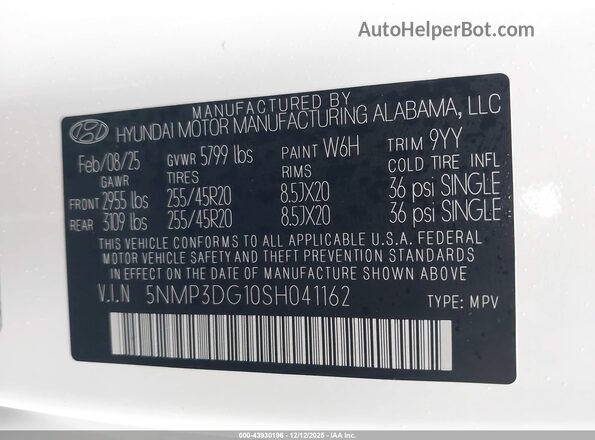 5NMP3DG10SH041162 2025 HYUNDAI SANTA FE HYBRID Белый Вид подкапотного пространства