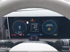 2025 Hyundai Santa Fe Hybrid Limited Белый vin: 5NMP3DG10SH041162