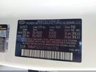 2026 Hyundai Santa Fe Hybrid Limited White vin: 5NMP3DG17TH077710