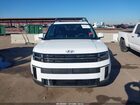 2026 Hyundai Santa Fe Hybrid Limited White vin: 5NMP3DG17TH077710