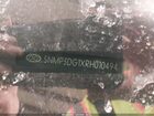 2024 Hyundai Santa Fe Hybrid Limited Коричневый vin: 5NMP3DG1XRH010494