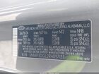 2024 Hyundai Santa Fe Xrt Gray vin: 5NMP3DGL2RH057133