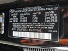 2025 Hyundai Santa Fe Xrt Black vin: 5NMP3DGL4SH097865