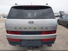 2024 Hyundai Santa Fe Xrt Silver vin: 5NMP3DGL8RH040269