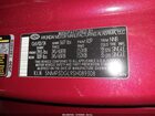 2025 Hyundai Santa Fe Xrt Красный vin: 5NMP3DGL9SH089308