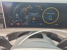 2025 Hyundai Santa Fe Limited Orange vin: 5NMP44GL1SH085847