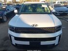 2024 Hyundai Santa Fe Hybrid Calligraphy Белый vin: 5NMP54G13RH002487