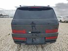 2025 Hyundai Santa Fe Calligraphy Black vin: 5NMP54G19SH036438