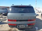 2024 Hyundai Santa Fe Calligraphy Gray vin: 5NMP54GL5RH061493