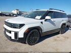 2025 Hyundai Santa Fe Calligraphy Белый vin: 5NMP54GL6SH072069