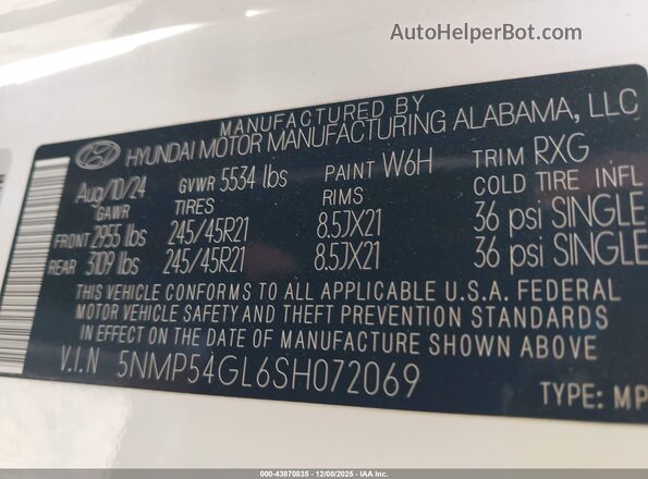 5NMP54GL6SH072069 2025 HYUNDAI SANTA FE CALLIGRAPHY Белый Вид подкапотного пространства