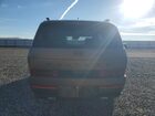 2026 Hyundai Santa Fe Calligraphy Коричневый vin: 5NMP5DG11TH076501