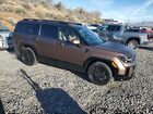 2026 Hyundai Santa Fe Calligraphy Коричневый vin: 5NMP5DG11TH076501