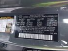 2025 Hyundai Santa Fe Hybrid Calligraphy Серый vin: 5NMP5DG17SH058289 2025 Hyundai Santa Fe Hybrid Calligraphy Серый vin: 5NMP5DG17SH058289