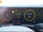 2026 Hyundai Santa Fe Hybrid Calligraphy Black vin: 5NMP5DG1XTH083091