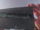 2026 Hyundai Santa Fe Hybrid Calligraphy Black vin: 5NMP5DG1XTH083091