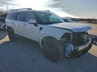2025 Hyundai Santa Fe Calligraphy Белый vin: 5NMP5DGL1SH079978