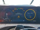 2025 Hyundai Santa Fe Calligraphy Белый vin: 5NMP5DGL1SH079978