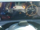 2024 Hyundai Santa Fe Calligraphy Charcoal vin: 5NMP5DGL4RH059234