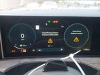 2024 Hyundai Santa Fe Calligraphy Brown vin: 5NMP5DGL6RH062846