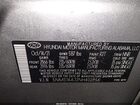 2022 Hyundai Santa Fe Se Серебряный vin: 5NMS14AJ2NH402856
