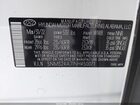 2022 Hyundai Santa Fe Sel Белый vin: 5NMS24AJ1NH450071