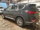 2020 Hyundai Santa Fe Se Black vin: 5NMS2CAD5LH258069