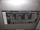 2023 Hyundai Santa Fe Sel Silver vin: 5NMS2DAJ5PH547597 2023 Hyundai Santa Fe Sel Silver vin: 5NMS2DAJ5PH547597