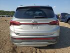 2022 Hyundai Santa Fe Sel Серебряный vin: 5NMS2DAJXNH460064
