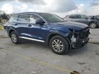 2020 Hyundai Santa Fe Sel Синий vin: 5NMS33AD2LH225754