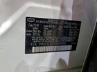 2019 Hyundai Santa Fe Sel White vin: 5NMS3CAD9KH089590
