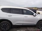 2023 Hyundai Santa Fe Hybrid Sel Premium White vin: 5NMS3DA12PH007444