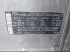 2023 Hyundai Santa Fe Hybrid Sel Premium Gray vin: 5NMS3DA12PH012997 2023 Hyundai Santa Fe Hybrid Sel Premium Gray vin: 5NMS3DA12PH012997