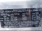 2023 Hyundai Santa Fe Hybrid Sel Premium Silver vin: 5NMS3DA17PH003311
