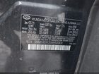 2021 Hyundai Santa Fe Sel Blue vin: 5NMS3DAJ5MH320810