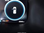 2022 Hyundai Santa Fe Limited Синий vin: 5NMS44AL6NH478332