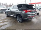 2023 Hyundai Santa Fe Limited Gray vin: 5NMS4DAL0PH599778