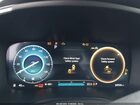 2023 Hyundai Santa Fe Limited Gray vin: 5NMS4DAL0PH599778