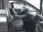 2023 Hyundai Santa Fe Limited Gray vin: 5NMS4DAL0PH599778