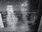 2023 Hyundai Santa Fe Limited Gray vin: 5NMS4DAL0PH599778
