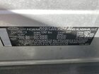 2022 Hyundai Santa Fe Calligraphy Silver vin: 5NMS54AL3NH416528