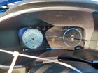 2023 Hyundai Santa Fe Calligraphy Blue vin: 5NMS54AL4PH597450