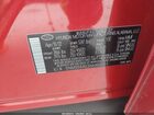 2022 Hyundai Santa Fe Calligraphy Красный vin: 5NMS54AL5NH455153 2022 Hyundai Santa Fe Calligraphy Красный vin: 5NMS54AL5NH455153