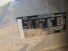 2023 Hyundai Santa Fe Calligraphy Gray vin: 5NMS54AL8PH495083