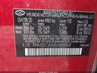2020 Hyundai Santa Fe Limited 2.0t Красный vin: 5NMS5CAA2LH290068 2020 Hyundai Santa Fe Limited 2.0t Красный vin: 5NMS5CAA2LH290068