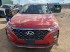 2020 Hyundai Santa Fe Limited Красный vin: 5NMS5CAA5LH144618