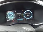 2023 Hyundai Santa Fe Hybrid Limited Красный vin: 5NMS5DA13PH003512