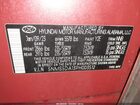 2023 Hyundai Santa Fe Hybrid Limited Красный vin: 5NMS5DA13PH003512